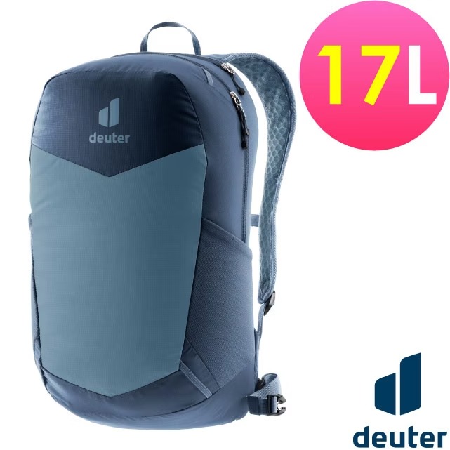 【Deuter】SPEED LITE 超輕量旅遊背包/登山包/健行包17L.攻頂包.自行車背包/3410125 霧藍✿30E010